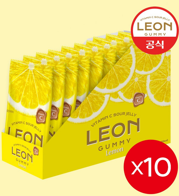 레옹 사우어 비타민C 레몬 젤리 50g x 10개
