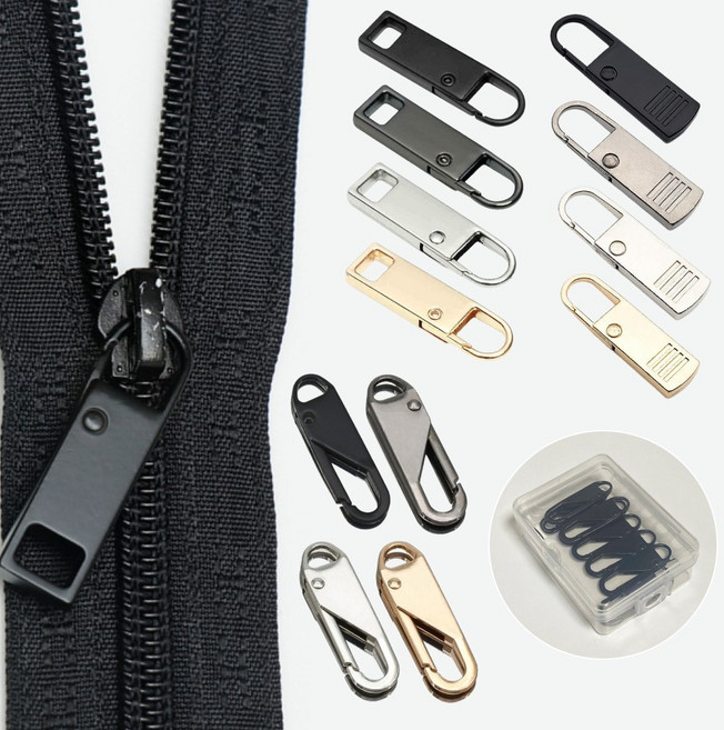 지퍼 고리 손잡이 자크 클립 셀프 수선 교체 수리 가방 점퍼 바지 잠바 백팩 캐리어 부자재, B타입-골드