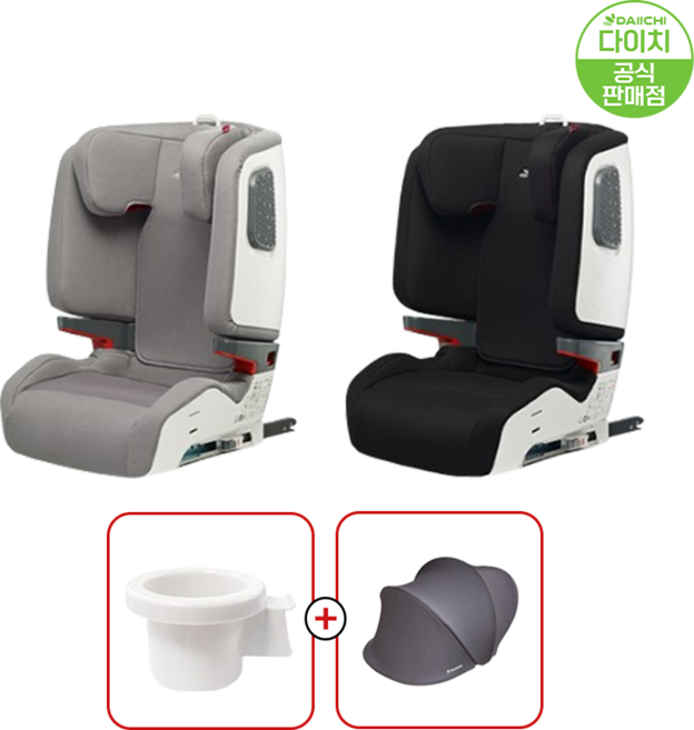 다이치 브이가드 주니어 에어 카시트 2종 사은품 즉시 증정, 선택1 그레이(컵홀더+썬바이저), 그레이