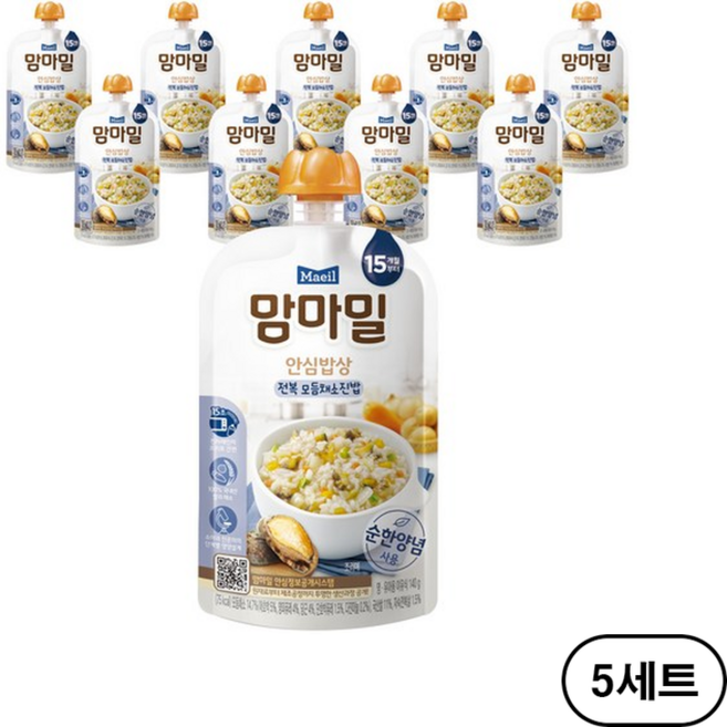 맘마밀 안심밥상 레토르트이유식, 전복 모듬채소진밥, 140g, 50개