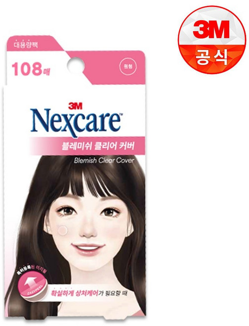 3M 넥스케어 블레미쉬 클리어 커버, 108개입, 2개