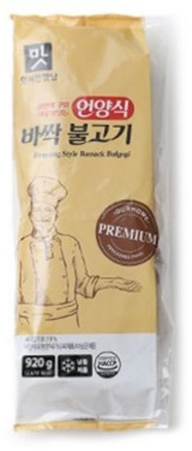 냉동 아워홈 행복한맛남 언양식 바싹불고기 92g x 10개, 단품