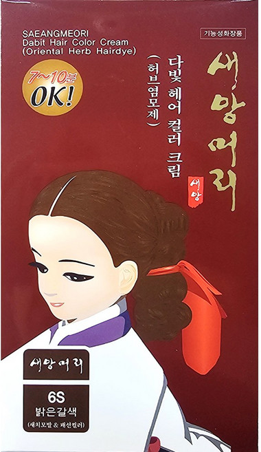 (무료배송) 새앙머리 다빛 헤어 컬러 크림 (허브염모제) 6S 밝은갈색 / 새치커버 패션컬러 염색약, 1개
