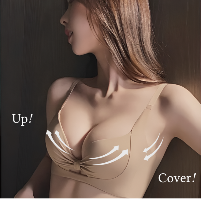 누엘르 노와이어 3CM 싹 모아주는 왕뽕브라 세트 심리스 볼륨브라 세트