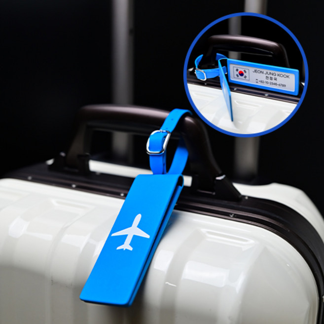 자석형 여행 네임택 이름각인 개인정보 보호 감성 캐리어택