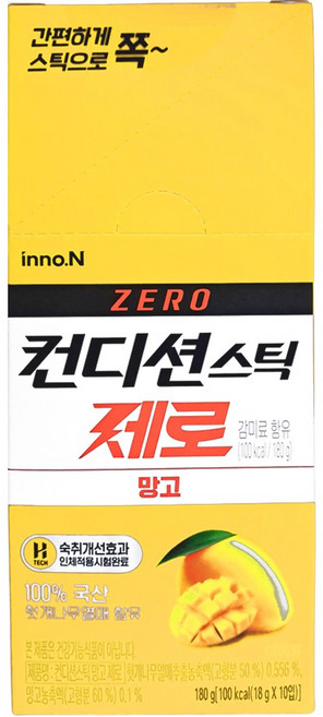컨디션 스틱 숙취해소제 망고맛 10p, 18g, 10개