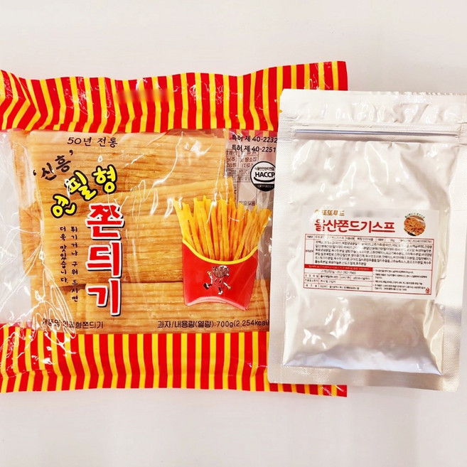 연필심쫀드기1봉+울산쫀드기스프1봉(50g)SET 원조울산쫀디기, 1세트, 700g