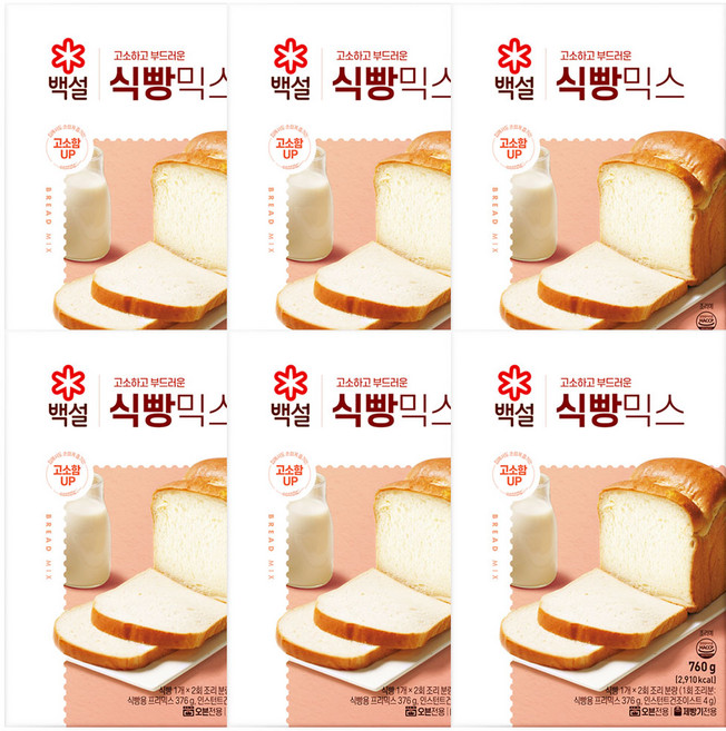 백설 간편 요리 식빵 믹스 760g, 6개