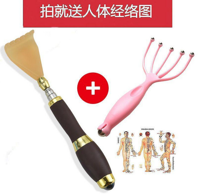 無品牌 抓癢神器 伸縮抓背器, 硅膠 癢癢撓 深咖色 +升級按摩爪, 1個