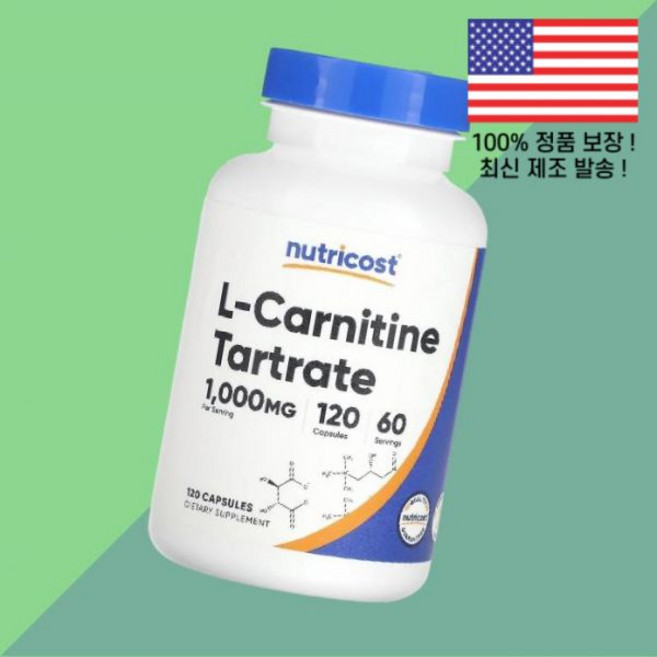 뉴트리코스트 카르니틴 L카르니틴 엘카르니틴 카르티닌 아미노산 타르타르산염 타르테이트 120캡슐 1 500mg Nutricost L Carnitine Tartrate 120 Ca