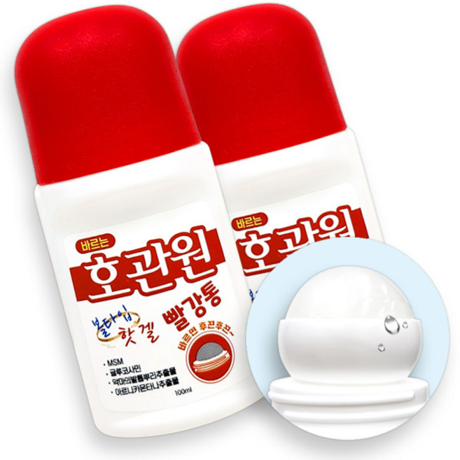 바르는 호관원 빨강통 핫겔 스포츠 겔 마사지 크림 볼 타입 근육 통 물 파스 스틱형, 2개, 100ml