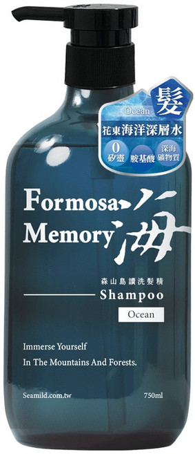 Formosa Memory 胺基酸洗髮精, 1個, 750ml
