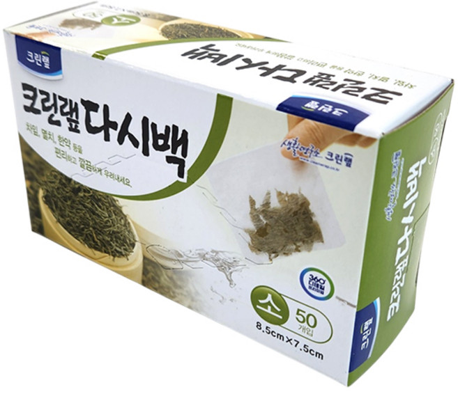 싹싹몰 크린랩 다시백 소 50개입