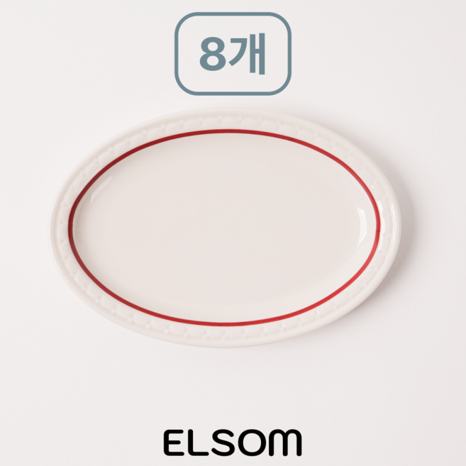 [쿠팡 정품 판매] 엘솜 시라쿠스 쉐난고 카디날 타원접시 16cm, 1세트, 크림화이트