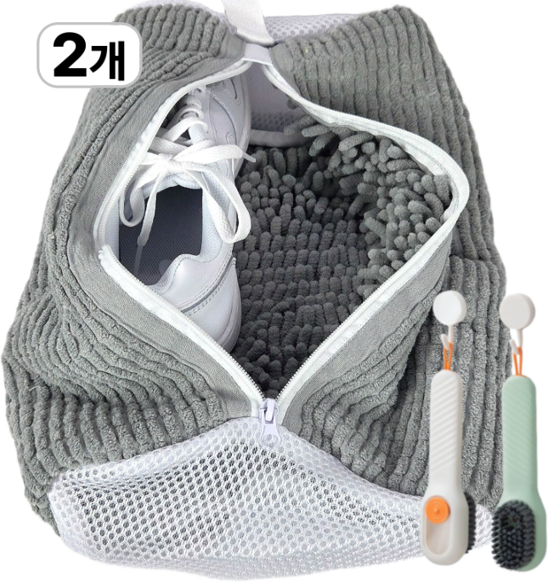 제이에스타 운동화 신발 극세사 세탁망 특 대형, 2개, LightGray