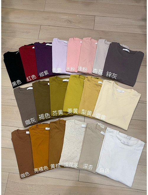 【顯瘦百搭】正肩T恤 短袖T恤 純色T恤 打底衫 棉質T恤 透氣親膚 簡約圓領 28色可選 通勤休閒必備