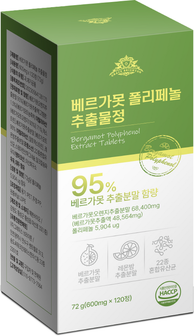 GraceBrignton 이탈리아산 베르가못 폴리페놀 추출분말 95%, 1개, 120정