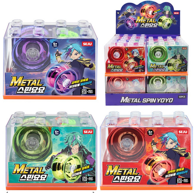 메탈 스핀 요요 파워 회전, 랜덤, 1개