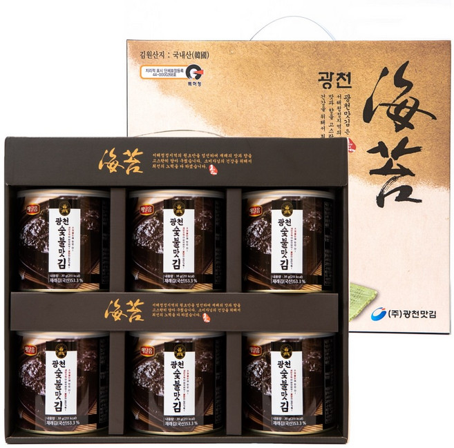 숯불향을 가득입혀 맛있는 숯불캔김 명절선물세트세트(숯불6캔세트)/캔6[숯]