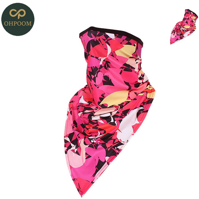 [픽앤] 여름쿨스카프 여름넥워머 자외선차단 쿨 스카프 네스트