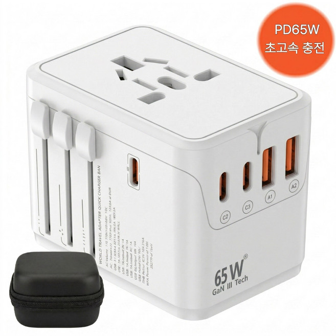 소프트엣지 고속충전 PD65W 해외 여행용 멀티어댑터, 1개, 65W-화이트