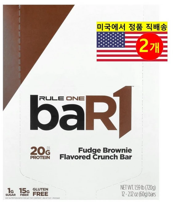 Rule One Proteins 운동 전 후 크런치 퍼지 브라우니 프로틴 바 12개입 720g 1개, 2개 - 쿠팡