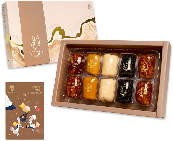 행운합격엿 옛다합격 미니사각엿 10구 5가지맛 수험생응원 합격선물, 120g, 1개