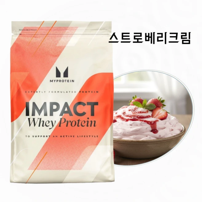 마이프로틴 임팩트 웨이 프로틴 스트로베리 크림, 2.5kg, 2개 - 쿠팡