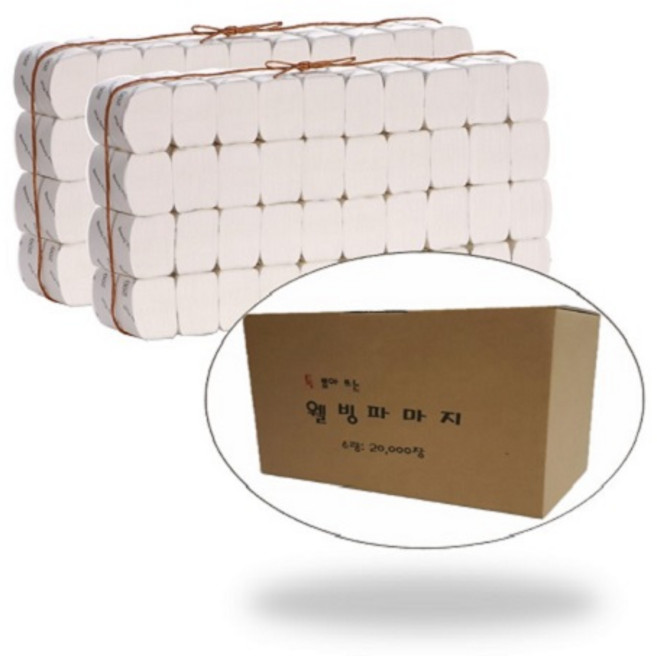 뷰티플러스 웰빙파마지 20 000장(손목쌈지용) 일회용파마지 리필용파마종이, 100개