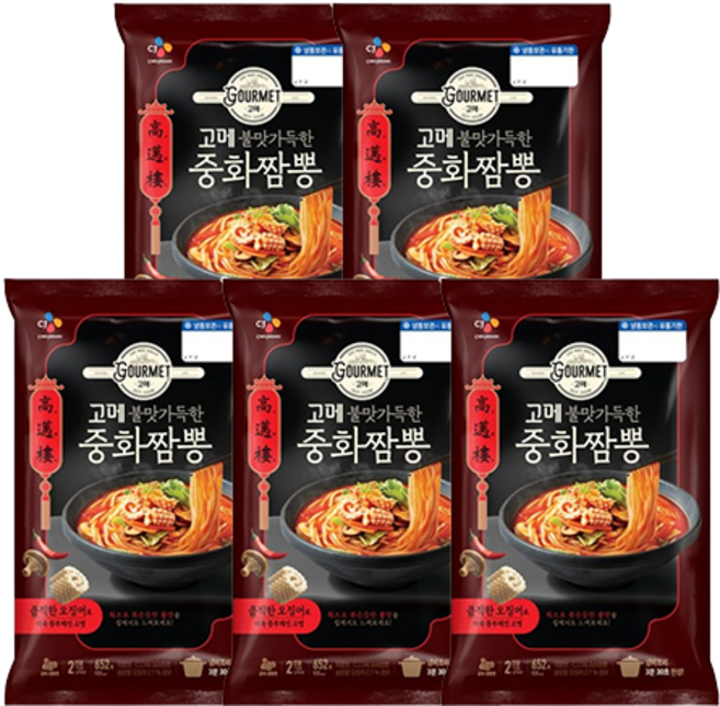 CJ제일제당 [CJ제일제당] 고메 중화짬뽕 652g x 5개
