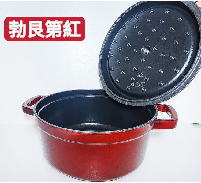琺瑯 鑄鐵鍋 湯鍋 燉鍋 炒鍋 22cm, 1個, 勃根地酒紅