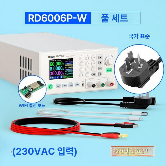 조립 전압 다운 디지털 조정 전원 모듈 테스터기 변환기, RD6006P-W (400W), 1개