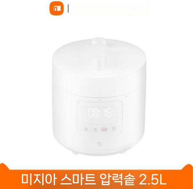 샤오미 미지아 스마트 전기 압력솥 5L 가정용 대용량 요리 밥솥, A. Mijia 2.5L (1-3인용)