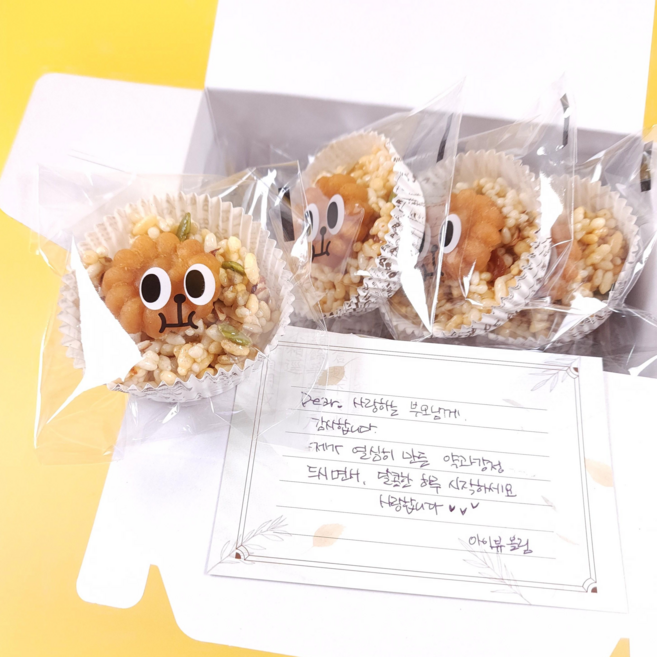 약과 쌀 강정 만들기 추석간식 명절디저트 약과만들기 복지관요리놀이 초등학교체험학습 유치원쿠킹클래스 할매니얼전통문화 한식디저트체험 돌봄요리활동, 1개