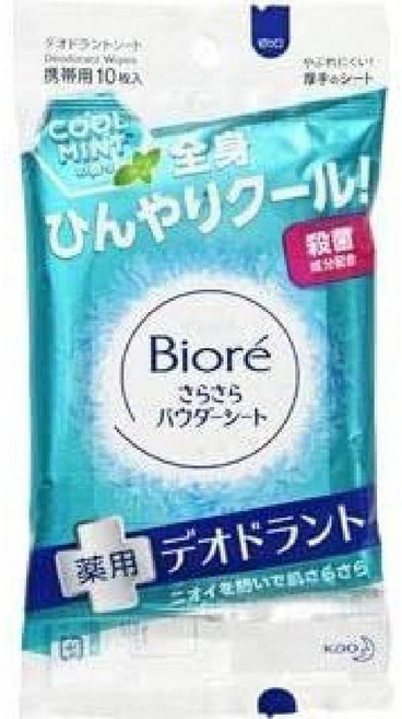 비오레 사라사라 파우더 시트 데오드란트 쿨 민트 향 휴대용 10매입, 1개