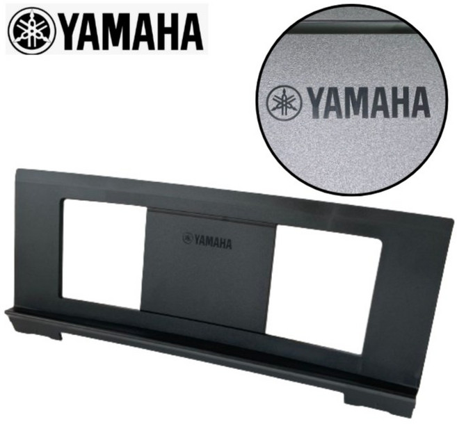 [야마하 정품] 피아노 악보대 보면대 스탠드 고정 키보드 건반, 야마하 블랙, 1개