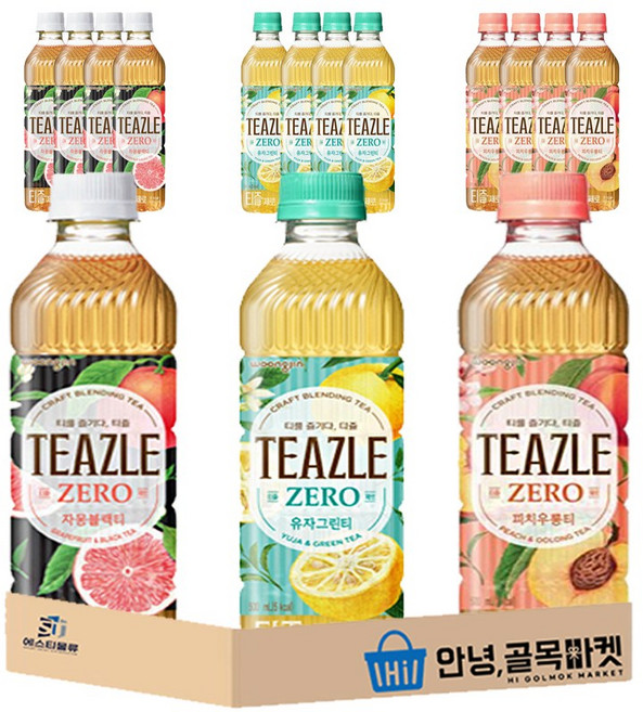 웅진 티즐 제로 500ml 15입 세트 ( 유자 그린티 5 피치 우롱티 5 자몽 블랙티 5 ) 3종 차 음료 세트, 15개