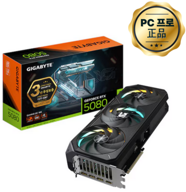 GIGABYTE 지포스 RTX 5080 GAMING OC D7 16GB