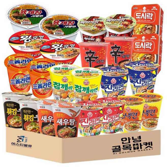 농심 오뚜기 팔도 삼양 컵 라면 24입 ( 신라면 육개장 진순 진매 왕뚜껑 짜파게티 새우탕 도시락 튀김우동 참깨 스낵 삼양 ), 24개