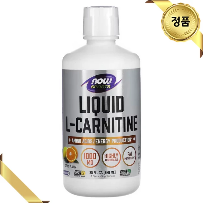 Now Foods 나우 푸드 스포츠 리퀴드 L 카르니틴 감귤 맛 1000mg 946ml 엘 카르티닌 비타민 B-6 피리독신 판토텐산 스테비아 잎 추출물 액상 효능 효과, 1ml, 1개 - 쿠팡