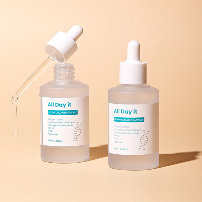 고함량 콜라겐 히알루론산 올인원 앰플 안티에이징 탄력 세럼, 1개, 50ml