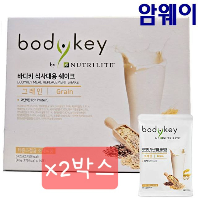 암웨이 Amway 뉴트리라이트 바디키 식사대용 쉐이크 그레인 672g (14포)x2박스