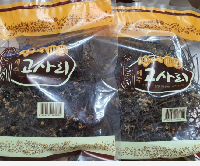 제주 햇고사리 건고사리 품질 좋은 흑고사리/ 엄선된 흑고사리 산지배송, 1개, 300g