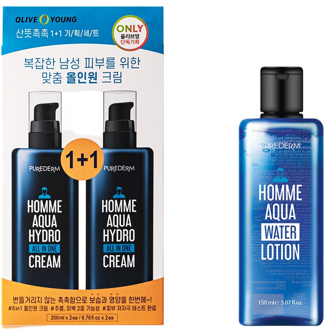 1+1+150ml 올인원 로션 크림 남자화장품 200ml+200ml+워터로션150ml 남성올인원 군대화장품, 1개, 150ml