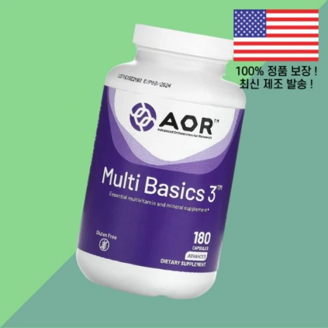 어드밴스드 오르토 리서치 AOR 멀티 베이직 3 180캡슐 Advanced Orthomolecular Research Multi Basics 180 Capsules, 1개 - 쿠팡