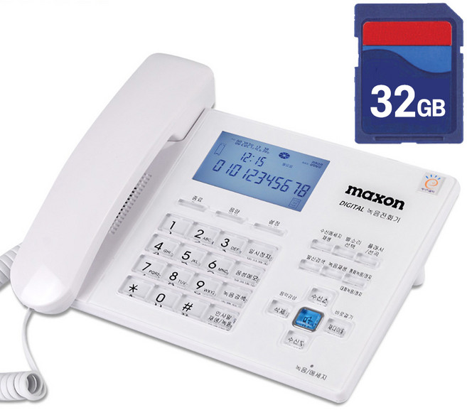 KC인증 맥슨 유선 전화기 MS-120R 32기가 SD카드 증정 녹음전화기 발신자 정보표시 통화중 녹음 기능 백라이트 기능