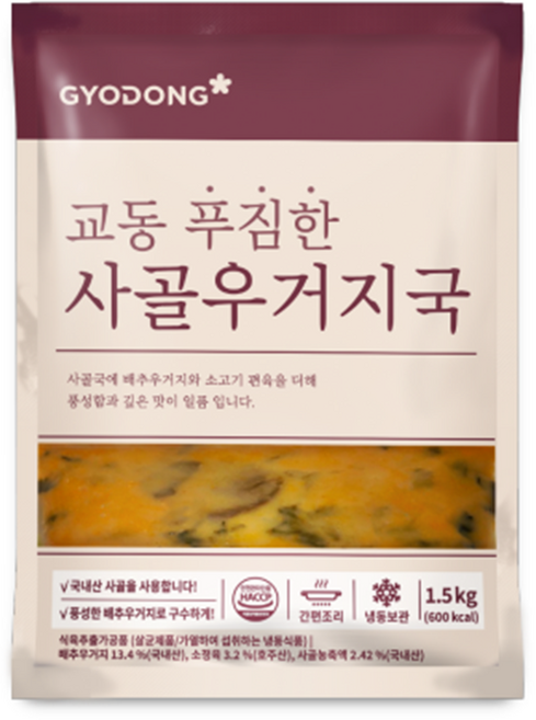 교동식품 푸짐한 사골우거지국, 1개, 1.5kg