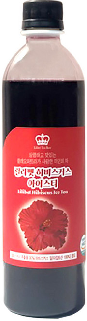릴리벳 히비스커스 허브차 음료 베이스, 550g, 1개, 1개입