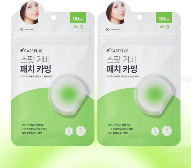 올리브영 케어플러스 스팟 커버 카밍 패치 얇은 투명 밀착 여드름 트러블 보호 패치, 2개, 96개입