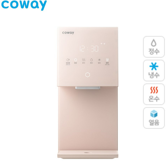 코웨이 아이콘 얼음정수기 미니 CHPI-7430N무료방문설치1년무상관리, 아이스 베이지